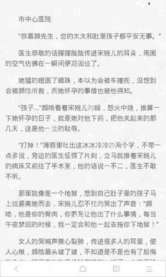 爱游戏体育app网页版